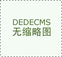 局部取整个空间的协调同一