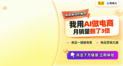 无论是线上仍是
