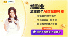 还能让家人之间的互动更频