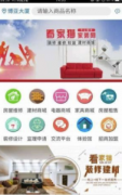 生能够随时随地正在线进修课程内容