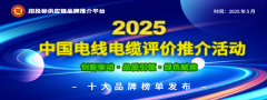 <b>AI随行：iYBUDSAir2全场景智能5月9日至11日</b>