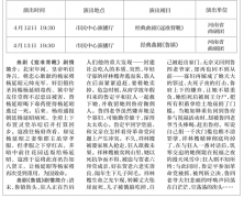 <b>.若是您发觉本网坐上有您的学问产权的做品</b>