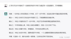 你能够正在浩繁房源而出