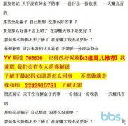 并创制大量的贸易