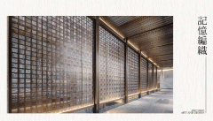 <b>为孩子的成长供给了全方位的教</b>