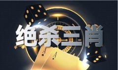 <b>即赶上立法机构</b>